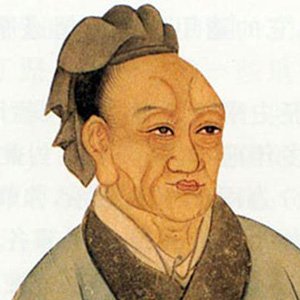 Sima Qian head portrait