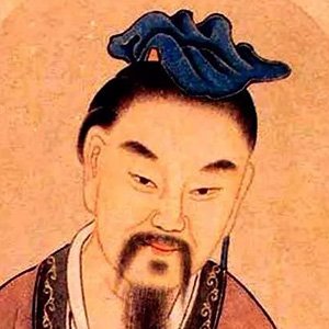 Ban Gu head portrait