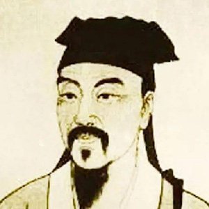 Li Daoyuan head portrait