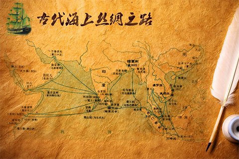 Maritime Silk Road