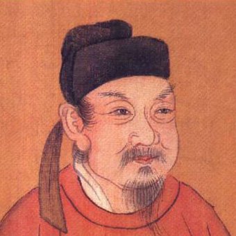 Liu Zongyuan