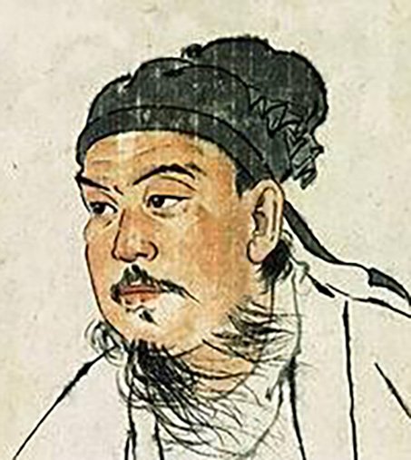 Guan Hanqing