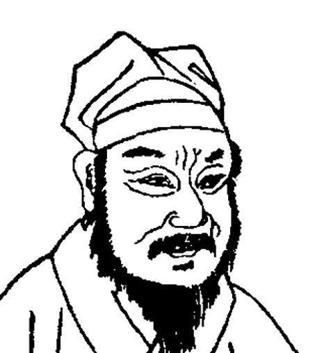 Zheng Guangzu